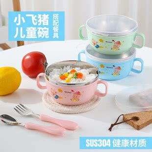 bb碗|智能恒温碗婴幼儿童餐具专用防烫辅食碗充电保温电子加热BB碗